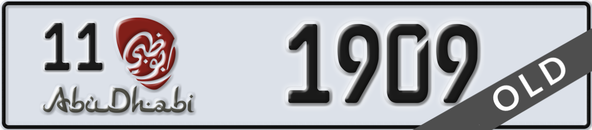 abu dhabi License Plate Number 1909 Code 11