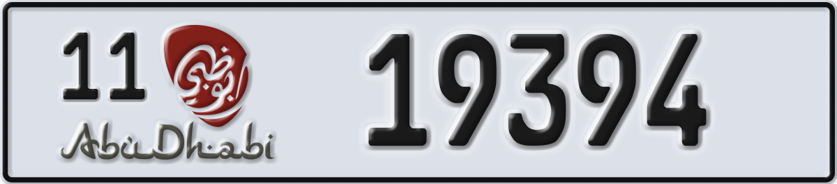 abu dhabi License Plate Number 19394 Code 11