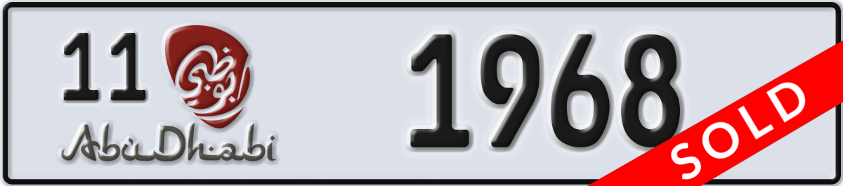 abu dhabi License Plate Number 1968 Code 11