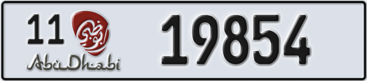 abu dhabi License Plate Number 19854 Code 11