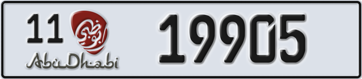 abu dhabi License Plate Number 19905 Code 11