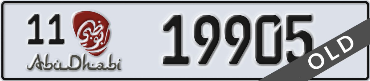 abu dhabi License Plate Number 19905 Code 11