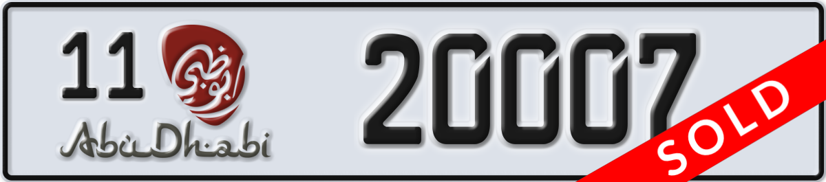 abu dhabi License Plate Number 20007 Code 11