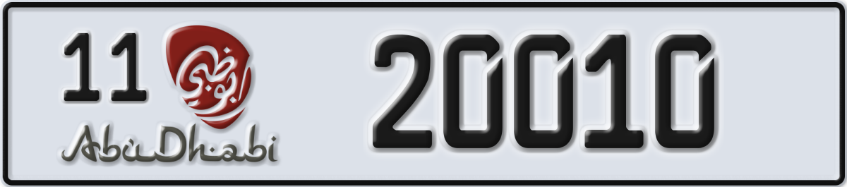 abu dhabi License Plate Number 20010 Code 11