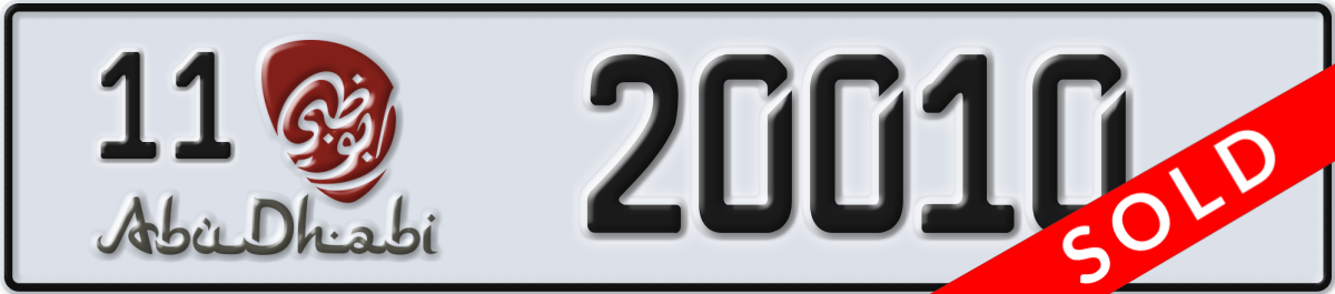 abu dhabi License Plate Number 20010 Code 11