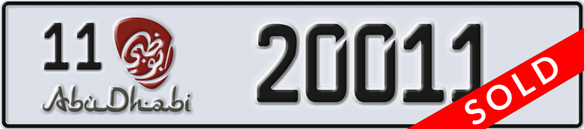 abu dhabi License Plate Number 20011 Code 11