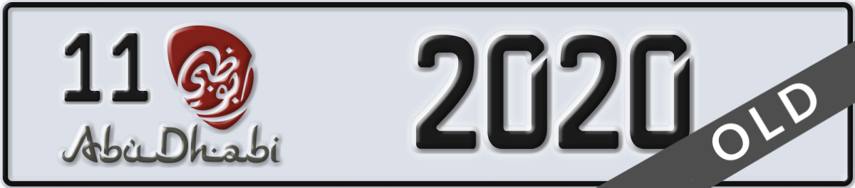 abu dhabi License Plate Number 2020 Code 11
