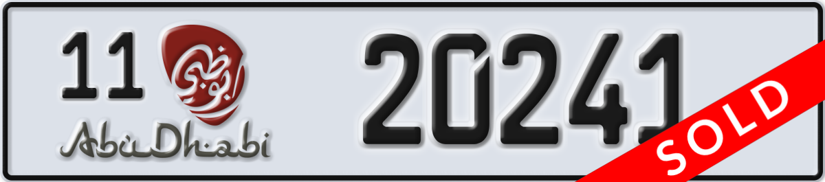 abu dhabi License Plate Number 20241 Code 11