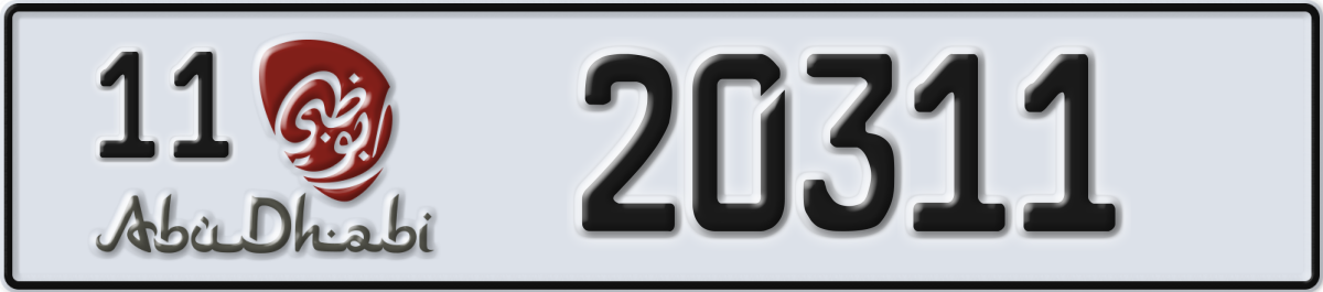 abu dhabi License Plate Number 20311 Code 11