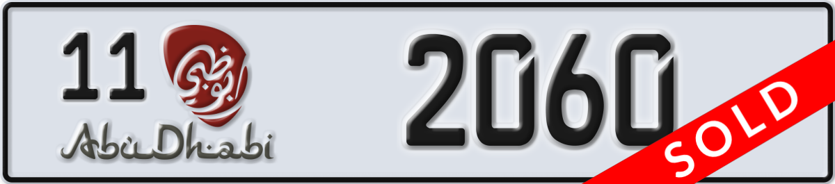 abu dhabi License Plate Number 2060 Code 11