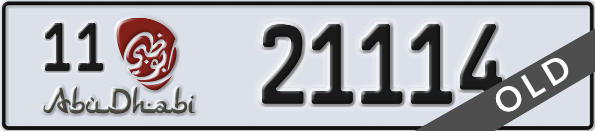 abu dhabi License Plate Number 21114 Code 11