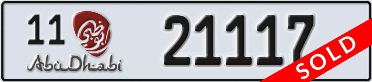 abu dhabi License Plate Number 21117 Code 11