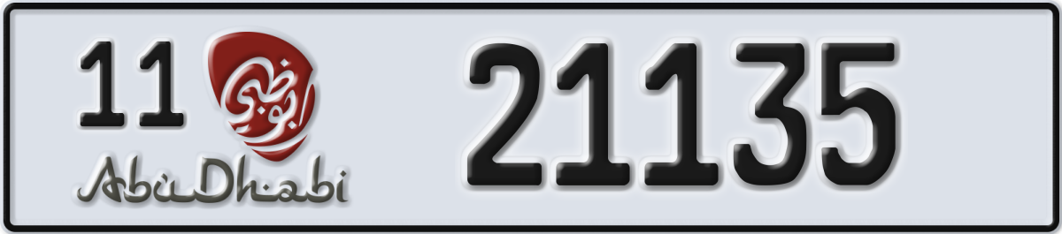 abu dhabi License Plate Number 21135 Code 11