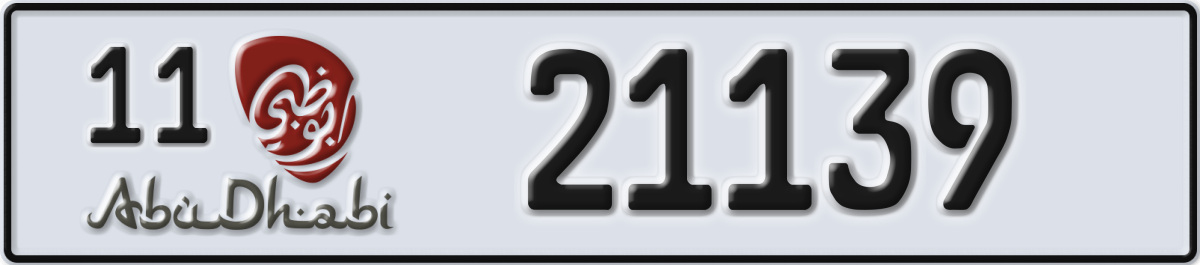 abu dhabi License Plate Number 21139 Code 11