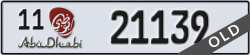 abu dhabi - code - 11 - number -21139