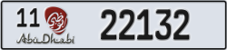abu dhabi - code - 11 - number -22132
