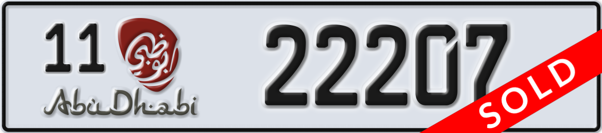 abu dhabi License Plate Number 22207 Code 11