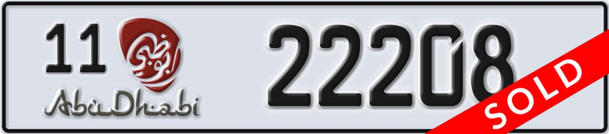 abu dhabi License Plate Number 22208 Code 11