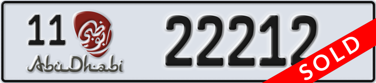 abu dhabi License Plate Number 22212 Code 11