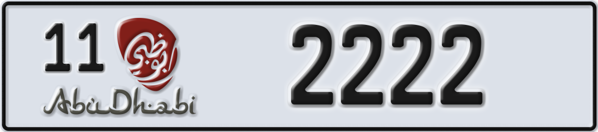 abu dhabi License Plate Number 2222 Code 11