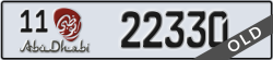 abu dhabi - code - 11 - number -22330
