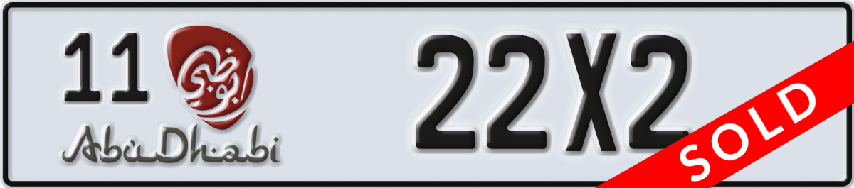 abu dhabi License Plate Number 22X2 Code 11