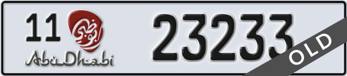 abu dhabi License Plate Number 23233 Code 11