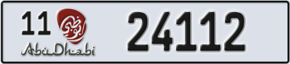 abu dhabi License Plate Number 24112 Code 11
