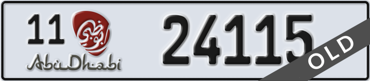 abu dhabi License Plate Number 24115 Code 11