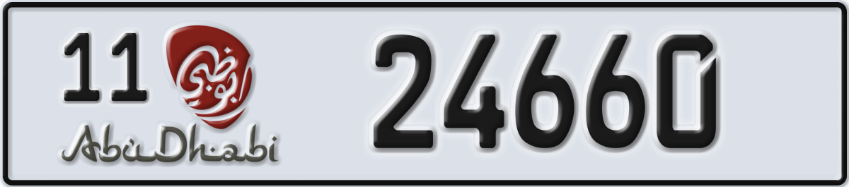 abu dhabi License Plate Number 24660 Code 11