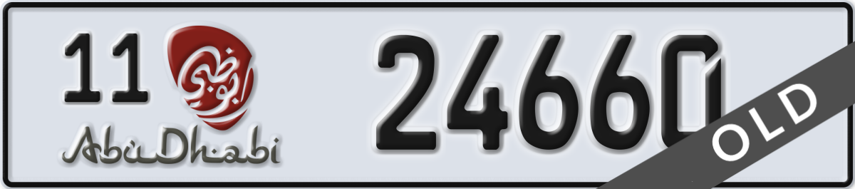 abu dhabi License Plate Number 24660 Code 11