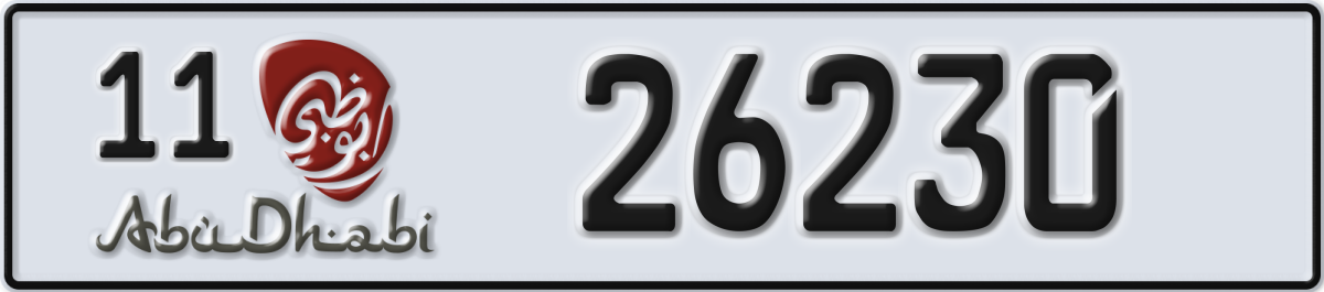 abu dhabi License Plate Number 26230 Code 11