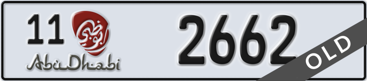 abu dhabi License Plate Number 2662 Code 11