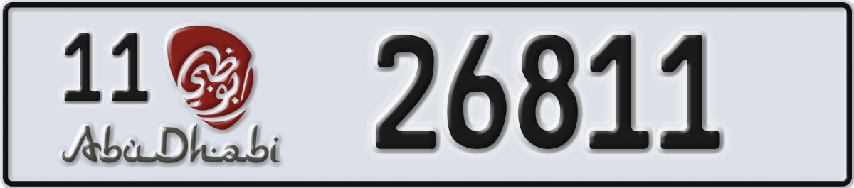 abu dhabi License Plate Number 26811 Code 11