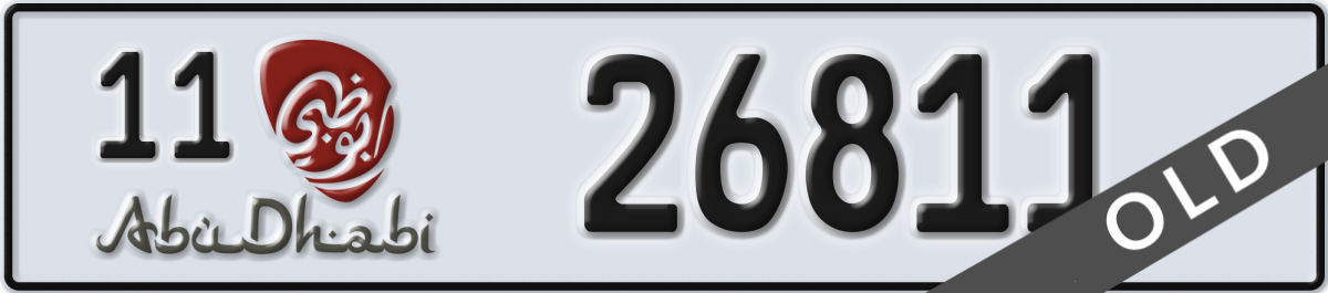abu dhabi License Plate Number 26811 Code 11