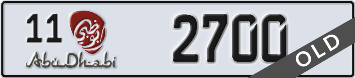 abu dhabi License Plate Number 2700 Code 11