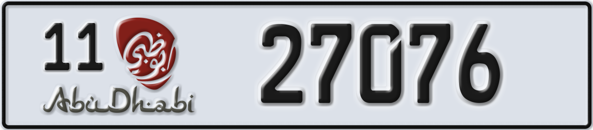 abu dhabi License Plate Number 27076 Code 11