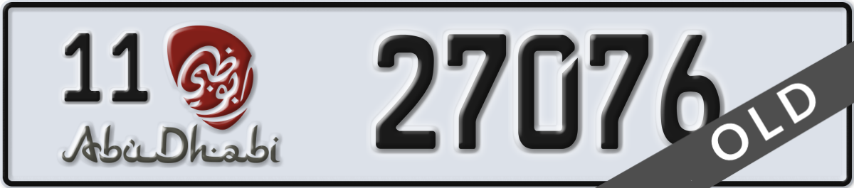 abu dhabi License Plate Number 27076 Code 11