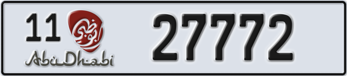 abu dhabi License Plate Number 27772 Code 11
