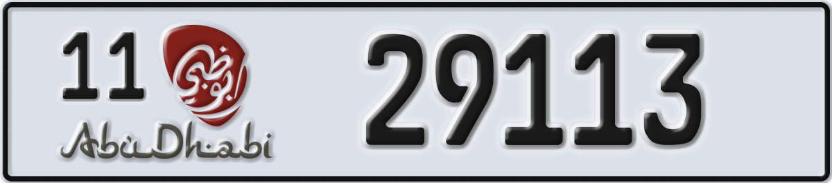 abu dhabi License Plate Number 29113 Code 11