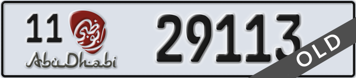 abu dhabi License Plate Number 29113 Code 11
