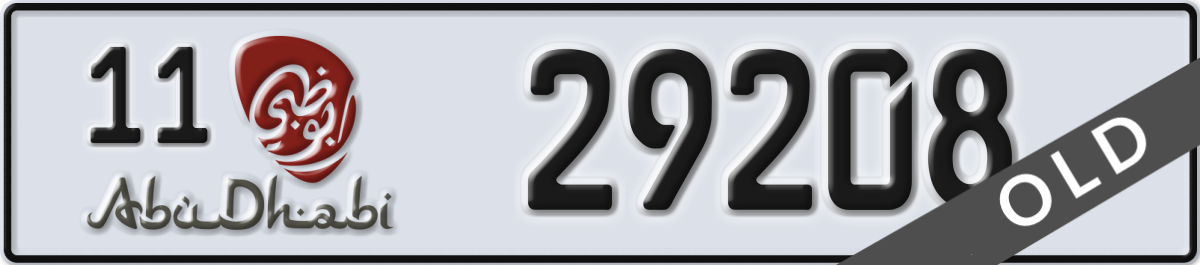 abu dhabi License Plate Number 29208 Code 11