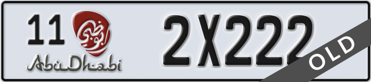 abu dhabi License Plate Number 2X222 Code 11