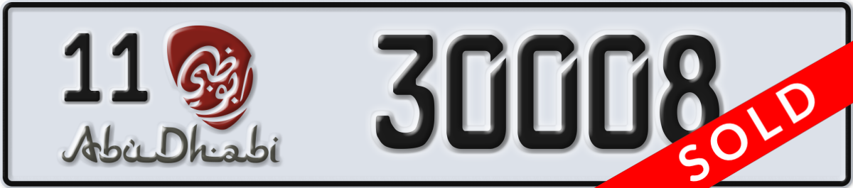 abu dhabi License Plate Number 30008 Code 11