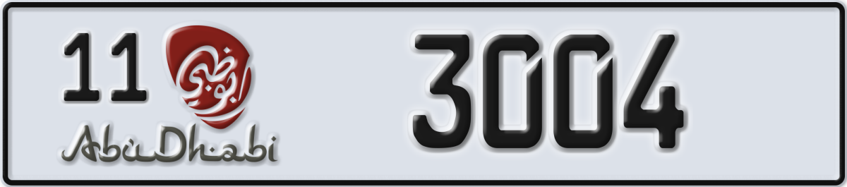 abu dhabi License Plate Number 3004 Code 11