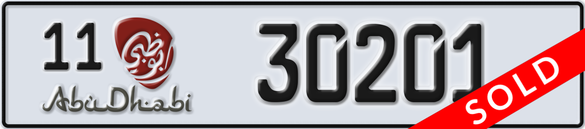 abu dhabi License Plate Number 30201 Code 11