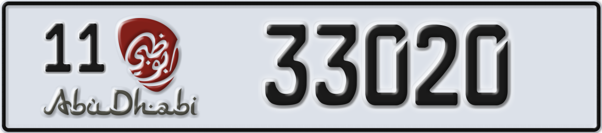 abu dhabi License Plate Number 33020 Code 11
