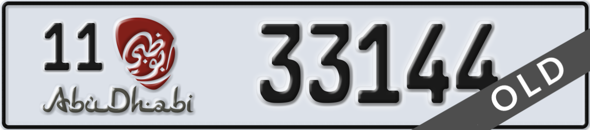 abu dhabi License Plate Number 33144 Code 11