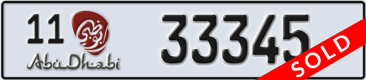 abu dhabi License Plate Number 33345 Code 11
