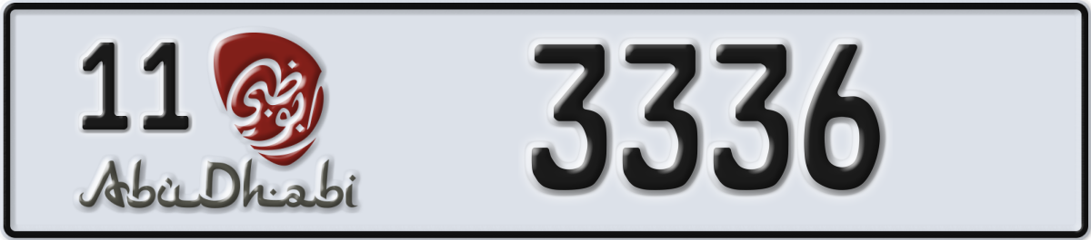 abu dhabi License Plate Number 3336 Code 11